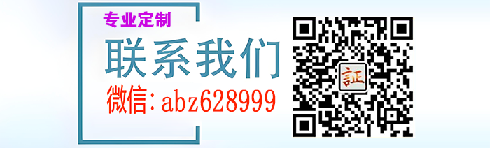 联系方式